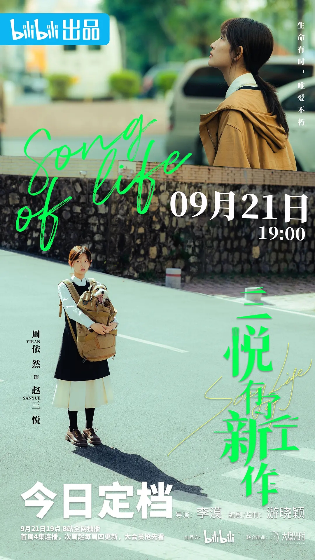 p2880431001.webp.jpg p2880431001.webp.jpg