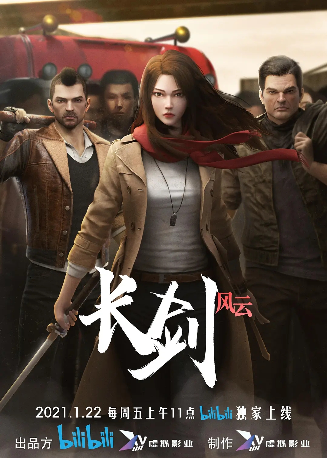 p2630472171.webp.jpg p2630472171.webp.jpg