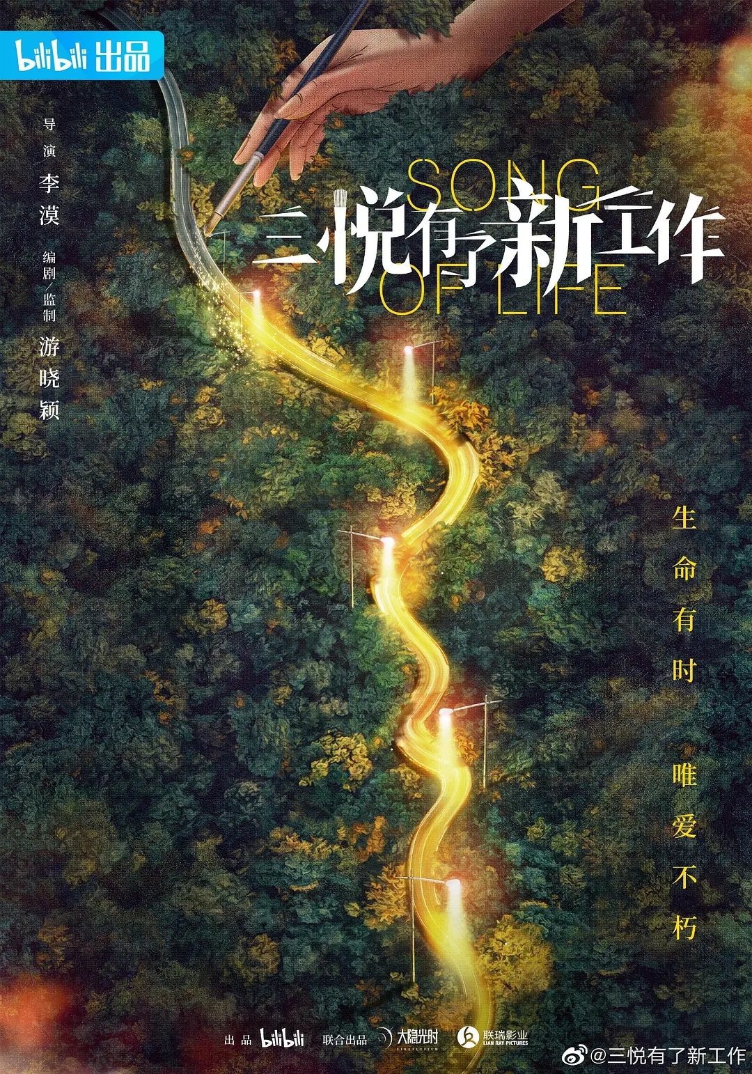 p2772938900.webp.jpg p2772938900.webp.jpg