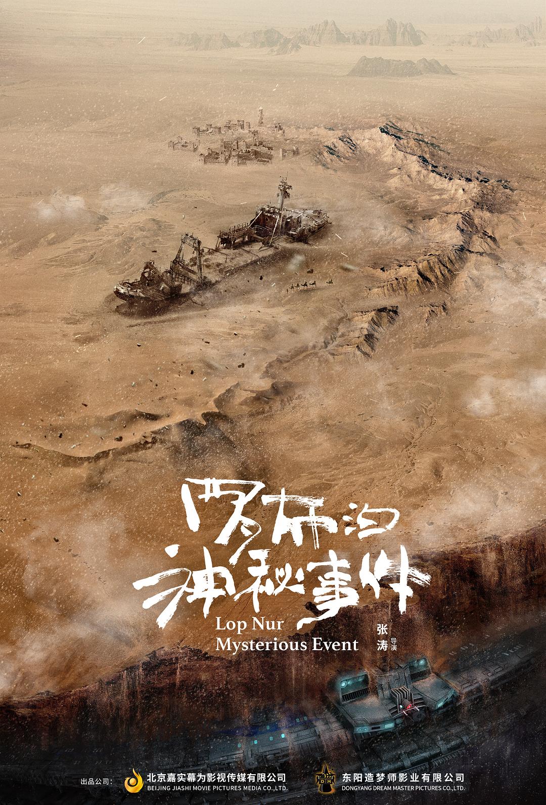 图.01 图.01