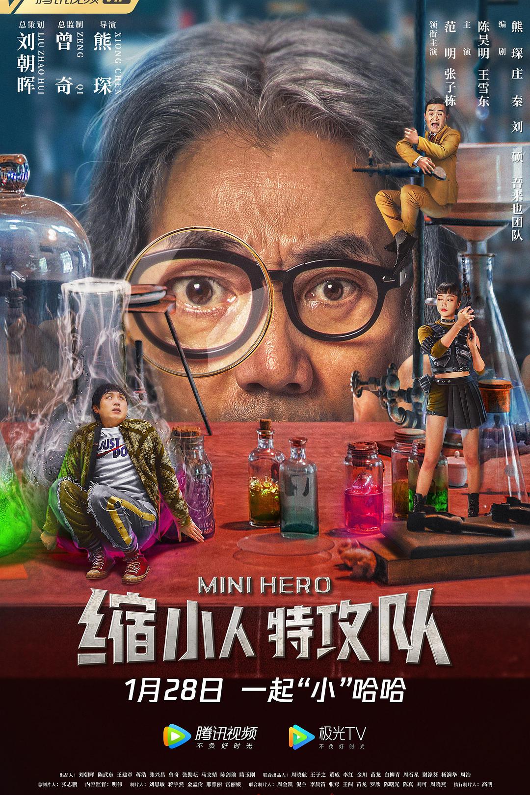 图.02 图.02