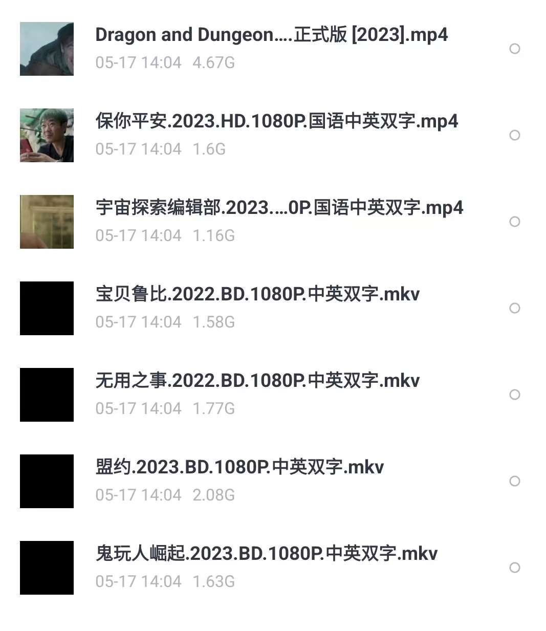 8.jpg 8.jpg