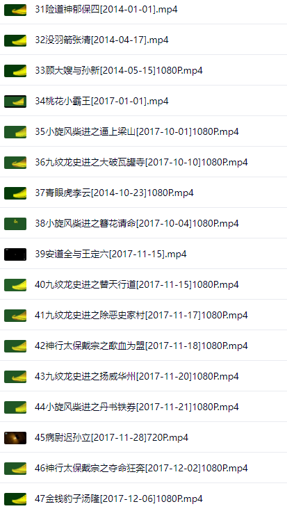 QQ浏览器截图20230608131218.png QQ浏览器截图20230608131218.png