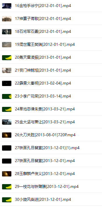 QQ浏览器截图20230608131205.png QQ浏览器截图20230608131205.png