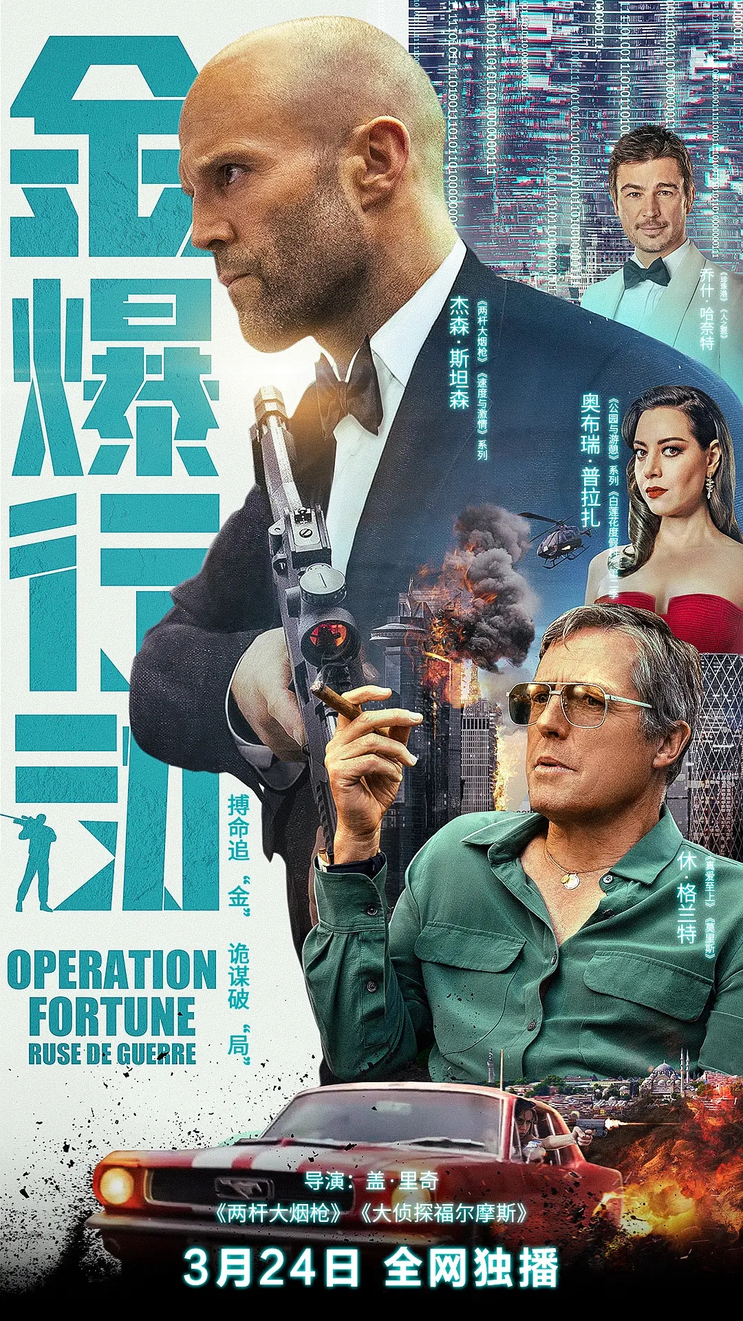 p2889590648.webp.jpg p2889590648.webp.jpg