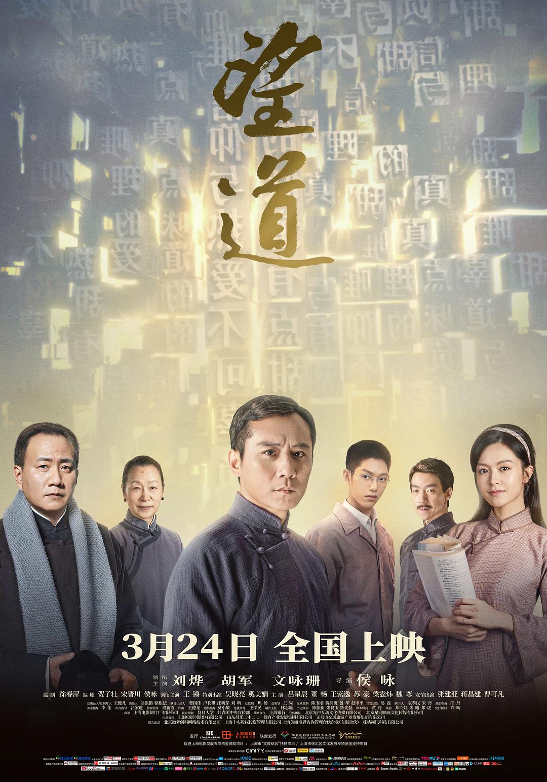 图.02 图.02