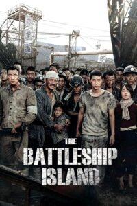 军舰岛(2017)-yixi blog